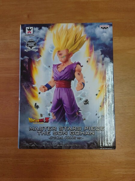 レア 箱付き MASTER STARS PIECE 孫悟飯 ドラゴンボール MSP フィギュア 開封済