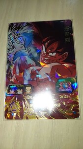 ドラゴンボールヒーローズ UGM10 023 孫悟空 美品