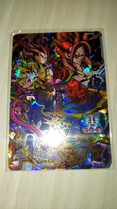 ドラゴンボールヒーローズ BM6 056 ベジータゼノ　美品