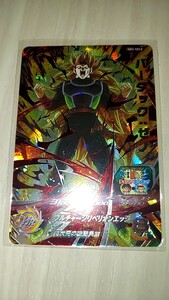 ドラゴンボールヒーローズ SH2 SEC2 バーダックゼノ 美品