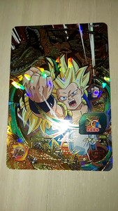 ドラゴンボールヒーローズ UM1 CP7 ゴテンクス