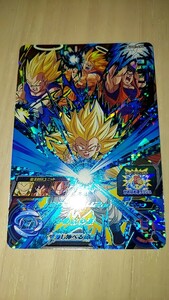 ドラゴンボールヒーローズ UGM1 CP4 ゴテンクス