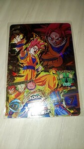 ドラゴンボールヒーローズ HGD3 45 孫悟空