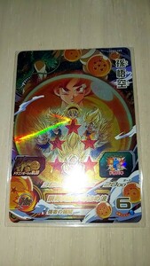 ドラゴンボールヒーローズ UGM3 CP5 孫悟空