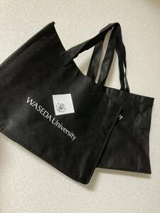  Waseda university non-woven canvas bag | tote bag 2 piece set | eko-bag * open campus, campus Tour, prospectus 