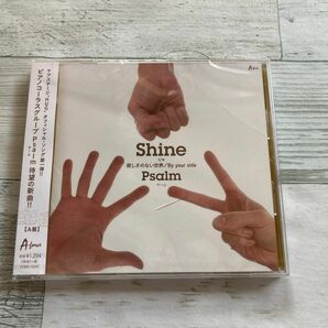 Ｐsalm Shine (A盤)