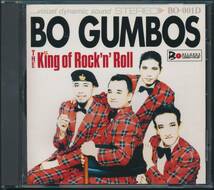 【2005年リマスター】ボ・ガンボス(BO GUMBOS)/THE KING OF ROCK'N' ROLL　規格番号BO-001D_画像1