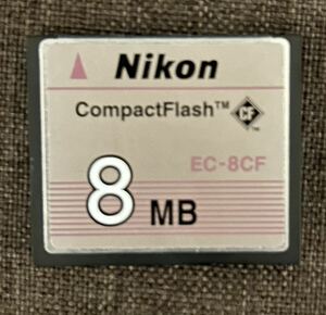 Nicon ニコン　コンパクトフラッシュ　8MB