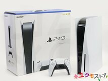 【開始価格1円】 SONY PlayStation5 新型マイナーチェンジモデル CFI-1200 本体 PS5 ソニー プレステ5 初期化済 動作確認済_画像1
