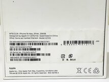 開始価格1円 Apple iPhone XS MAX シルバー 256GB NT6V2J/A A2102 アクティベーションロックオフ SIMロック解除済み アイフォン 10S XS_画像6