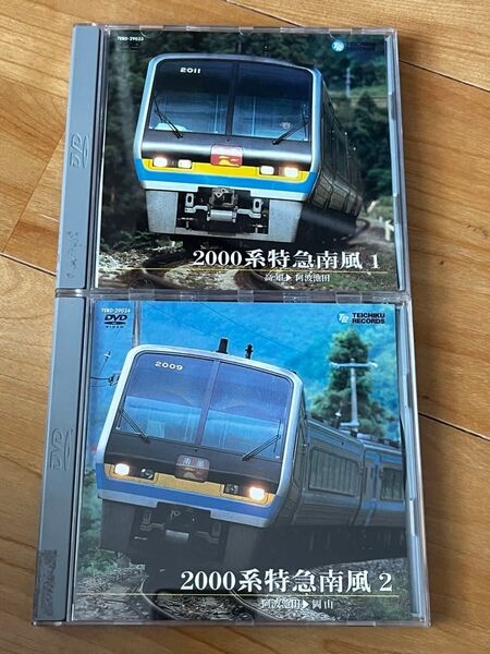 特急南風DVD 高知〜阿波池田〜岡山 2枚セット