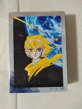 新品　竹宮恵子DVD－BOX　ニュープリント　コンポーネント　マスター　初回生産限定_画像1