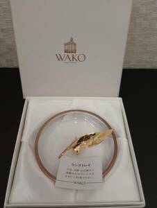  не использовался WAKOwako- Гиндза Wako кольцо tray бардачок кольцо inserting ювелирные изделия tray стеклянный товар Don Gris 