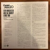 LEM WINCHESTER and the RAMSEY LEWIS TRIO MJ-1008 LP_画像3