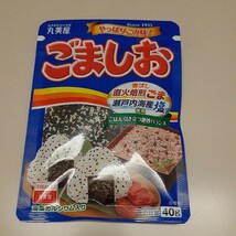 【新品未開封／全国一律送料50円】丸美屋　ごましお　40g_画像1