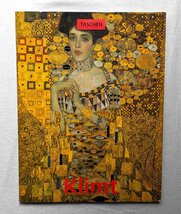 グスタフ・クリムト Gustav Klimt 1862-1918 女性画 ウィーン工房/ウィーン分離派 絵画 ベートーヴェン・フリーズ_画像1