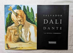 Art hand Auction サルバドール･ダリ ダンテ『神曲』100点 オールカラー Salvador Dali Dante La Divina Commedia シュルレアリスム, 絵画, 画集, 作品集, 画集