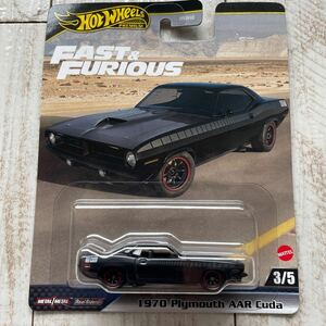 ホットウィール 1970 プリマス AAR クーダ PLYMOUTH AAR CUDA ワイルド・スピード HYP68 プレミアムモデル HOT WHEELS