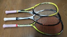 【送料無料】ソフトテニスラケット YONEX アイネクステージ90D／アイネクステージ800／ネクシーガ70G 3本セット_画像1