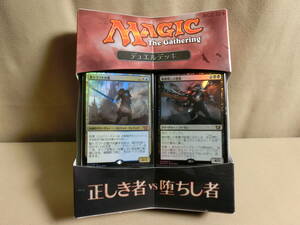 *MTG Duel deck regular .. person vs... person Japanese edition * new goods unopened goods 