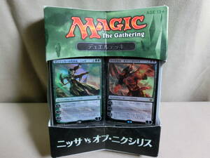 ☆MTG デュエルデッキ　ニッサvsオブ・ニクシリス　日本語版☆新品未開封品