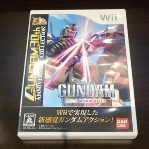 【Wii】 機動戦士ガンダム MS戦線 0079 [GUNDAM 30th ANNIVERSARY COLLECTION］