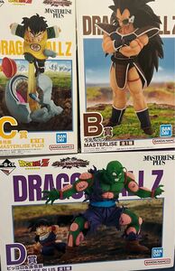 ドラゴンボール　一番くじ　B賞 C賞 D賞　ピッコロ　ラディッツ　悟飯　フィギュア　未開封