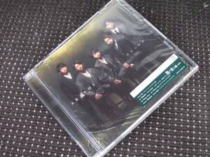  гроза ARASHI / Doors -... траектория - первый раз ограничение запись 1CD+DVD с поясом оби * очень красивый товар *