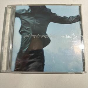 【中古】平井堅 gaining through losing [Audio CD] 平井堅