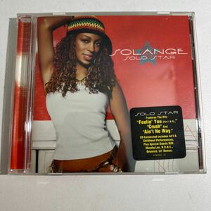 【中古】(CD) SOLANGE/SOLO STAR (輸入盤) 