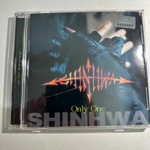 輸入洋楽CD shinhwa/only one [輸入盤]