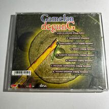 【中古輸入盤】ORIGINAL SUNDANESE MUSIC GAMELAN DEGUNG SABILULUNGAN [CD] L.S. Kancana Sari_画像2