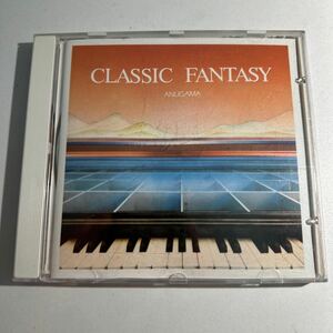 【中古輸入盤】(CD) Classic fantasy／Anugama