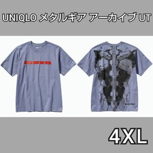 新品 ユニクロ UT METALGEARSOLID メタルギア グレイ・フォックス Tシャツ 4XL UNIQLO KONAMI