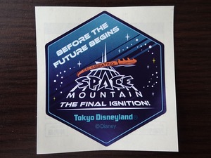 送料無料!■限定非売品■東京ディズニーランド スペースマウンテン ファイナルイグニッション ステッカー space mountain FINAL IGNITION