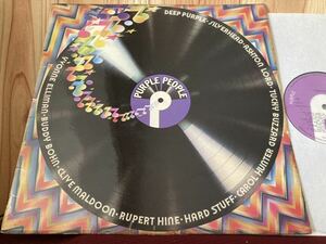 ● UK 盤 ● V.A. PURPLE PEOPLE ～ DEEP PURPLE ・ TONY ASHTON ・ HARD STUFF ・ RUPERT HINE ・ TUCKY BUZZARD ・ SILVERHEAD