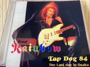 ● RAINBOW ● レインボー Top Dog 84 The Last day in Osaka