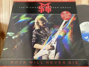 ● UK 盤 ● MSG マイケル シェンカー グループ ROCK WILL NEVER DIE LIVE ! THE MICHAEL SCHENKER GROUP