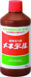 メネデール 植物活力剤 栄養剤 500ml 植物を元気に育てる 花から野菜から植木まで 100倍希釈 1955年発売