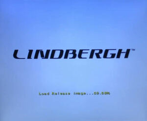リンドバーグ LINDBERGH ゲームインストール可能DVDドライブキット
