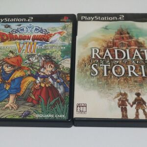 PS2ソフト ドラゴンクエストⅧ 空と海と大地と呪われし姫君 ラジアータストーリーズ 2本セット