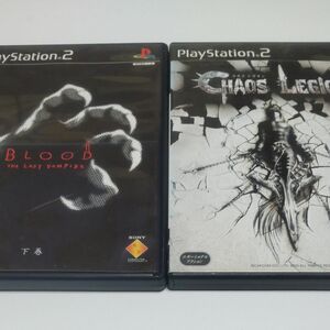 PS2ソフト BLOOD THE LAST VAMPIRE 下巻 カオスレギオン 2本セット