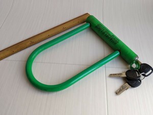 U字ロック LEAD U-108 SHACKLE LOCK 鍵三本付き　リード工業　緑　グリーン