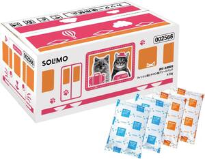 mazonブランド] SOLIMO 避妊・去勢猫用 フィッシュ/チキン味 アソートパック 総合栄養食 キャットフード 450g×1