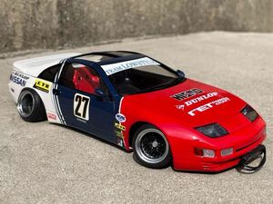 Z32 フェアレディZ 300ZX 福岡仕様 街道レーサー 北九州仕様 北海 道東 ノンスリ グラチャンLBワークス リバティーウォーク シャコタン 