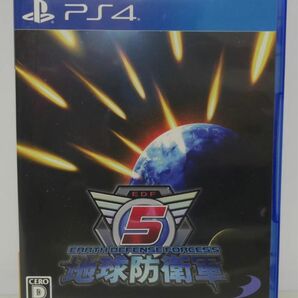 地球防衛軍5 PS4ソフト