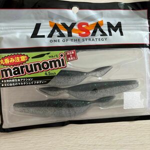 レイサム LAYSAM マルノミ　4.5 4個　バス釣り　ワーム　釣具　釣り