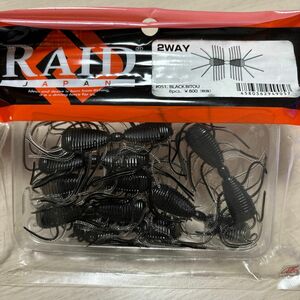 レイドジャパン 2WAY RAID JAPAN ツーウェイ　7個　バス釣り　ワーム　釣具　釣り