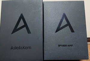 astell&kern sp1000 copper＋sp1000 amp copper セットおまけ付き