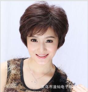  wig middle and old age Short white ... nature hair removal for medical care for for women middle and old age 